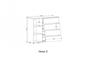 НИЛЬС - 5 Комод в Екатеринбурге - ok-mebel.com | фото 2