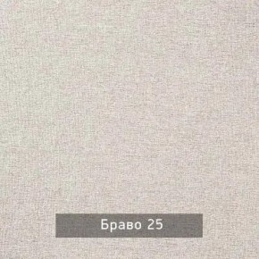 НИЛЬС - 7.14 Кровать с ортопедом 1400 в Екатеринбурге - ok-mebel.com | фото 3