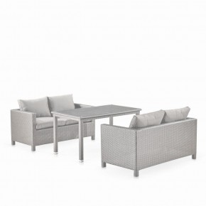 Обеденный комплект плетеной мебели с диванами T256C/S59C-W85 Latte в Екатеринбурге - ok-mebel.com | фото 1