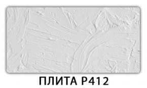 Обеденный стол Паук с фотопечатью узор Доска D111 в Екатеринбурге - ok-mebel.com | фото