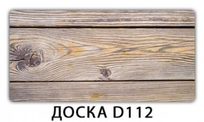 Обеденный стол Паук с фотопечатью узор Доска D111 в Екатеринбурге - ok-mebel.com | фото