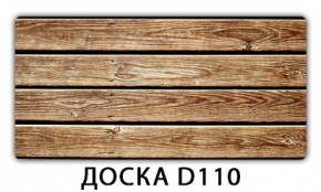 Обеденный стол Паук с фотопечатью узор Доска D111 в Екатеринбурге - ok-mebel.com | фото 20