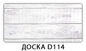 Обеденный стол Паук с фотопечатью узор Доска D111 в Екатеринбурге - ok-mebel.com | фото 3