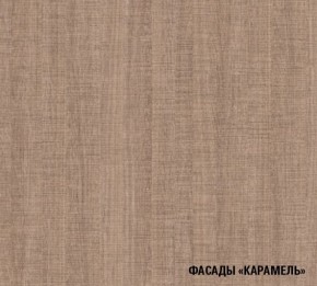 ОЛЬГА Кухонный гарнитур Оптима 1 (1300*2500 мм) в Екатеринбурге - ok-mebel.com | фото 6