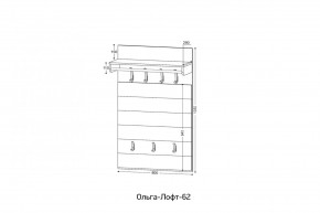 ОЛЬГА-ЛОФТ 62 Вешало в Екатеринбурге - ok-mebel.com | фото 2