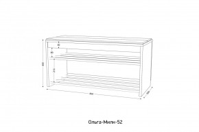 ОЛЬГА-МИЛК 52 Тумба в Екатеринбурге - ok-mebel.com | фото 2