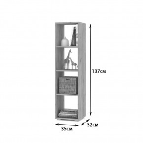 ОЛИВИЯ Детская (модульная) анкор темный/анкор светлый в Екатеринбурге - ok-mebel.com | фото 6