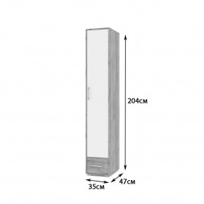 ОЛИВИЯ Детская (модульная) дуб серый/белый в Екатеринбурге - ok-mebel.com | фото 12