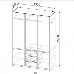 ОРЛАНДО Спальный гарнитур (модульный) в Екатеринбурге - ok-mebel.com | фото 11