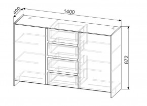 ОРЛАНДО Спальный гарнитур (модульный) в Екатеринбурге - ok-mebel.com | фото 9