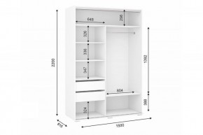 ОСКАР Шкаф-купе 2-х ств. в Екатеринбурге - ok-mebel.com | фото 2