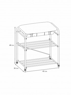 ПДОА13СЯ Б Подставка для обуви "Альфа 13" с сиденьем и ящиком Белый в Екатеринбурге - ok-mebel.com | фото 2