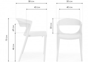 Пластиковый стул Градно белый в Екатеринбурге - ok-mebel.com | фото 4