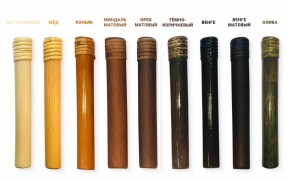 Поднос прямоугольный 21/04 в Екатеринбурге - ok-mebel.com | фото 2