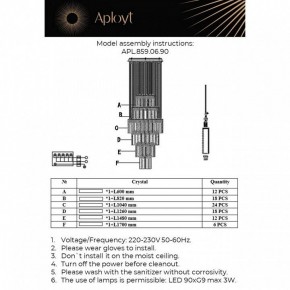 Подвесная люстра Aployt Francesca APL.859.06.90 в Екатеринбурге - ok-mebel.com | фото 13