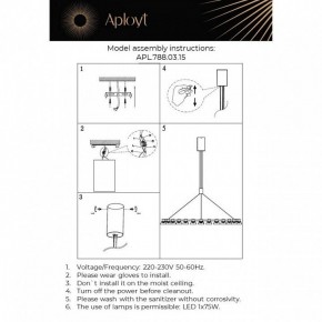 Подвесная люстра Aployt Rezeda APL.788.03.15 в Екатеринбурге - ok-mebel.com | фото 13