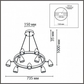 Подвесная люстра Lumion Ilmina 8237/9 в Екатеринбурге - ok-mebel.com | фото 6