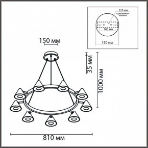 Подвесная люстра Lumion Lamina 8233/9 в Екатеринбурге - ok-mebel.com | фото 6