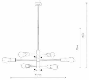 Подвесная люстра Nowodvorski Rotor 7937 в Екатеринбурге - ok-mebel.com | фото 4