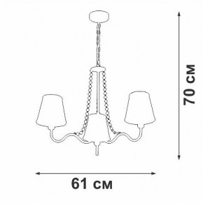 Подвесная люстра Vitaluce V1848 V1848-8/3 в Екатеринбурге - ok-mebel.com | фото 7