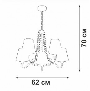 Подвесная люстра Vitaluce V1848 V1848-8/5 в Екатеринбурге - ok-mebel.com | фото 6