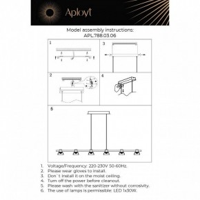 Подвесной светильник Aployt Rezeda APL.788.03.06 в Екатеринбурге - ok-mebel.com | фото 2