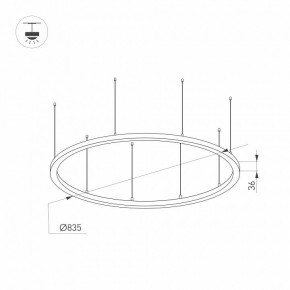 Подвесной светильник Arlight ARC 034008(1) в Екатеринбурге - ok-mebel.com | фото 2