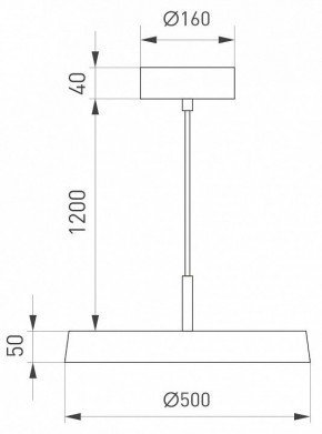 Подвесной светильник Arlight ELEGANT 033924(1) в Екатеринбурге - ok-mebel.com | фото 4