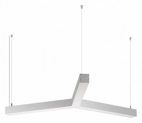 Подвесной светильник Arlight SP-RAYS 049205 в Екатеринбурге - ok-mebel.com | фото 1