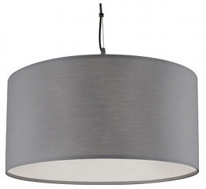 Подвесной светильник Arte Lamp Coppa A4095SP-3GY в Екатеринбурге - ok-mebel.com | фото