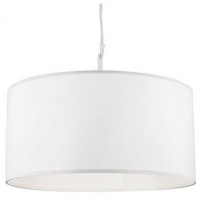 Подвесной светильник Arte Lamp Coppa A4095SP-3WH в Екатеринбурге - ok-mebel.com | фото