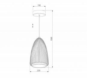 Подвесной светильник Eurosvet Comodita 40009/1 LED черный в Екатеринбурге - ok-mebel.com | фото 5