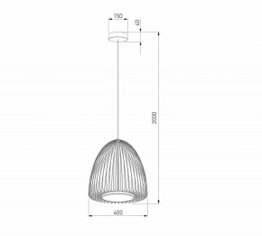 Подвесной светильник Eurosvet Comodita 40010/1 LED черный в Екатеринбурге - ok-mebel.com | фото 6