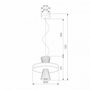 Подвесной светильник Eurosvet Titania 40028/1 LED белый в Екатеринбурге - ok-mebel.com | фото 4