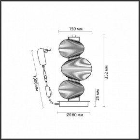 Подвесной светильник Odeon Light Bruco 5096/12TL в Екатеринбурге - ok-mebel.com | фото 4