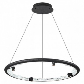 Подвесной светильник Odeon Light Cayon 7001/55L в Екатеринбурге - ok-mebel.com | фото 2