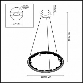 Подвесной светильник Odeon Light Cayon 7001/55L в Екатеринбурге - ok-mebel.com | фото 4