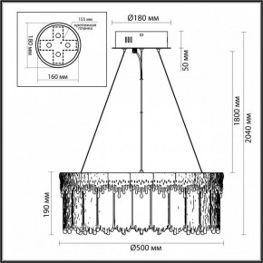 Подвесной светильник Odeon Light Cleo 5091/60L в Екатеринбурге - ok-mebel.com | фото 6