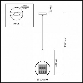 Подвесной светильник Odeon Light Clocky 4939/1 в Екатеринбурге - ok-mebel.com | фото 4