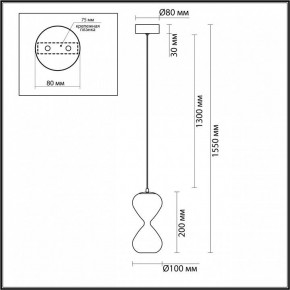 Подвесной светильник Odeon Light Glessi 5092/4L в Екатеринбурге - ok-mebel.com | фото 5