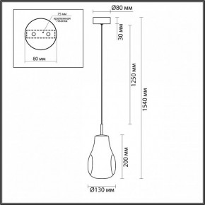 Подвесной светильник Odeon Light Nave 5098/4L в Екатеринбурге - ok-mebel.com | фото 5