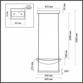 Подвесной светильник Odeon Light Next 7015/20L в Екатеринбурге - ok-mebel.com | фото 6