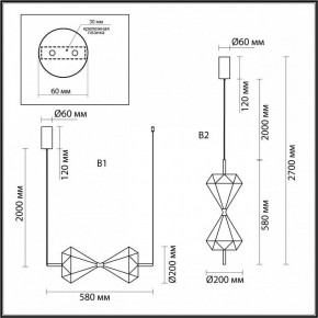 Подвесной светильник Odeon Light Sand Glass 7090/10L в Екатеринбурге - ok-mebel.com | фото 2