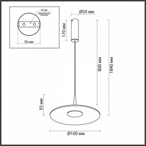 Подвесной светильник Odeon Light Sombra 7037/12L в Екатеринбурге - ok-mebel.com | фото 7