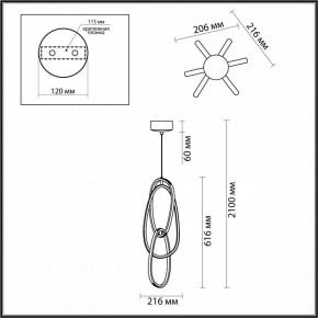 Подвесной светильник Odeon Light Space 4891/32L в Екатеринбурге - ok-mebel.com | фото 5