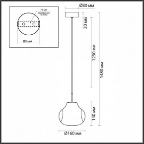 Подвесной светильник Odeon Light Vaso 5097/4L в Екатеринбурге - ok-mebel.com | фото 5