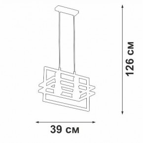 Подвесной светильник Vitaluce V2861 V2861-1/2S в Екатеринбурге - ok-mebel.com | фото 5