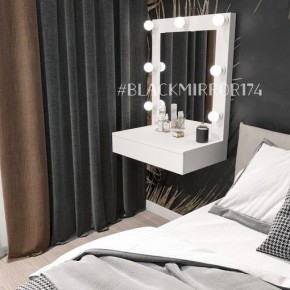 Подвесной туалетный столик с 1 ящиком ГС1НК60 в Екатеринбурге - ok-mebel.com | фото 1