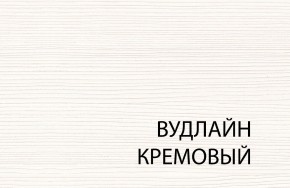 Полка 1D , OLIVIA,цвет вудлайн крем в Екатеринбурге - ok-mebel.com | фото 3