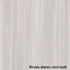 Полка для папок Логика Л-7.07 в Екатеринбурге - ok-mebel.com | фото 4